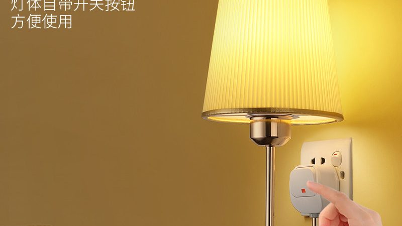 灯具厂家售后响应时间，如何确保快速高效？**